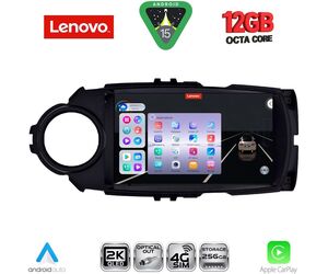 LENOVO SSZ 12737FL_CPA (9inc) MULTIMEDIA TABLET for TOYOTA YARIS mod. 2015-2020