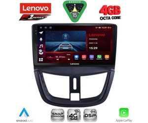 LENOVO SSQ 9507_CPA (9inc) MULTIMEDIA TABLET for PEUGEOT 207 mod. 2007-2020