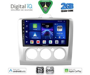 DIGITAL IQ BXC 3156SL_CPAA A/C (9inc) MULTIMEDIA TABLET for FORD FOCUS mod. 2005-2012 (SILVER)