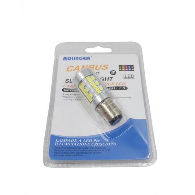 ΔΙΠΟΛΙΚΗ ΛΑΜΠΑ LED CANBUS RLG-YH011W