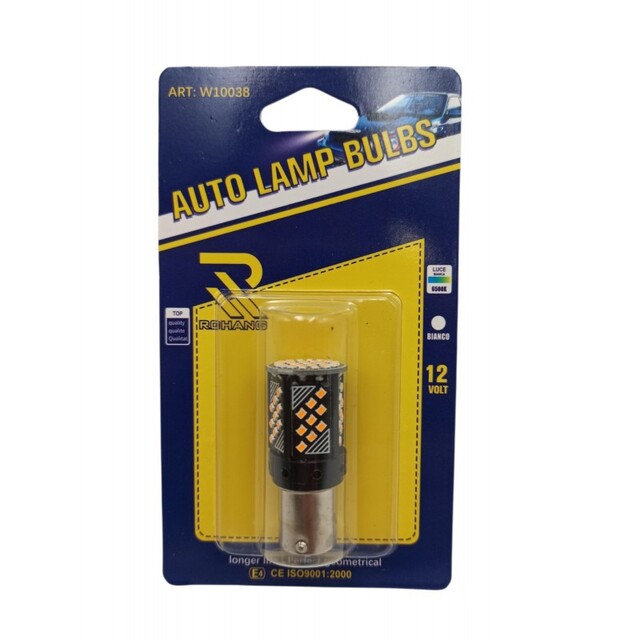 RCHANG ΛΑΜΠΤΗΡΑΣ 12V CANBUS ΛΕΥΚΟ ΦΩΣ W14701