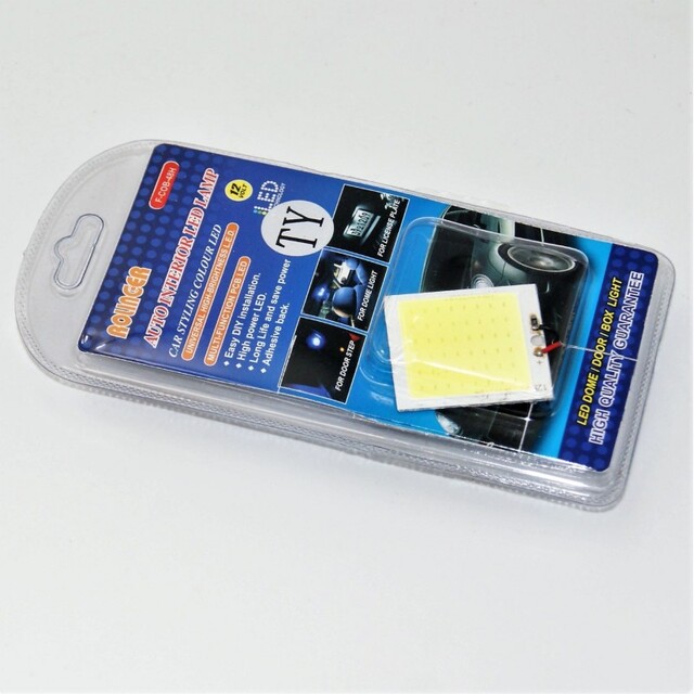 LED ΛΑΜΠΑ ΑΥΤΟΚΙΝΗΤΟΥ F-COB-48H 12V AU-LI-3700