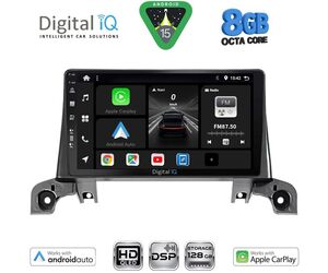 DIGITAL IQ BXF 18519_CPAA (9inc) MULTIMEDIA TABLET for PEUGEOT 3008 - 5008 mod. 2016-2024