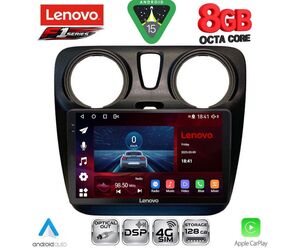 LENOVO SSR 10112_CPA (9inc) MULTIMEDIA TABLET for DACIA DOKKER 2012-2022