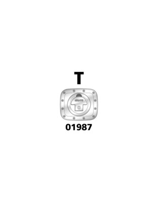 ΤΑΠΑ ΡΕΖΕΡΒΟΥΑΡ "T" LAMPA - 1 TEM.