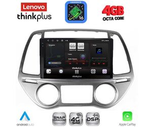 LENOVO LTG 7227_CPA CLIMA (9inc) MULTIMEDIA TABLET for HYUNDAI i20 mod. 2008-2012