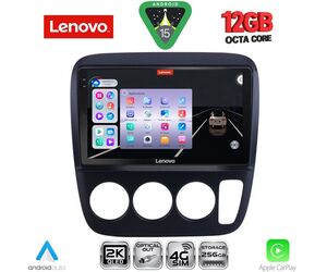 LENOVO SSZ 12196_CPA A/C (9inc) MULTIMEDIA TABLET for HONDA CRV mod. 1996-2006