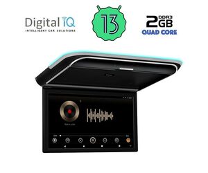 DIGITAL IQ CVS 1900_CPA (19"_DECK) ANDROID ROOF MONITOR