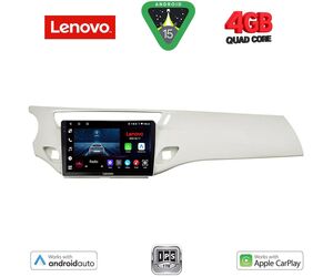 LENOVO LVE 8092WH_CPAA (9inc) MULTIMEDIA TABLET for CITROEN C3 - DS3 mod. 2009-2016 (WHITE)