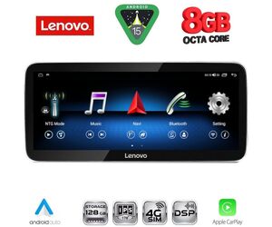 LENOVO LVK 19347_CPA (12.3inc) MULTIMEDIA SYSTEM for LEXUS RX mod. 2016-2019