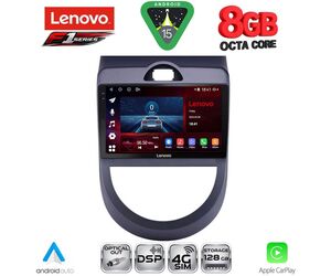 LENOVO SSR 10320_CPA (9inc) MULTIMEDIA TABLET for KIA SOUL mod. 2008-2013