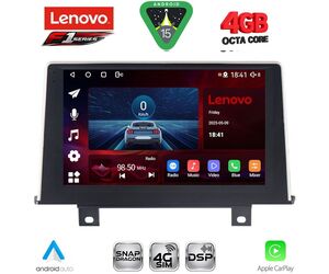LENOVO SSQ 9048_CPA (9inc) (NBT) MULTIMEDIA TABLET for BMW S.1 (F20-21) mod. 2011-2016