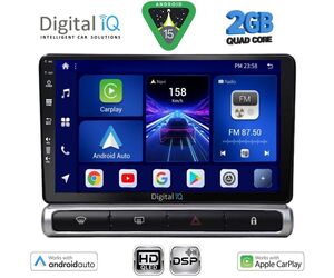DIGITAL IQ BXC 3093H_CPAA (9inc) MULTIMEDIA TABLET for CITROEN C3 - DS3 mod. 2016-2024 High Version