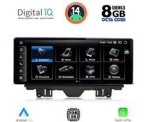DIGITAL IQ TPK 17922_CPA (12.3inc) MULTIMEDIA SYSTEM for AUDI Q3 mod. 2011-2019 (High version)