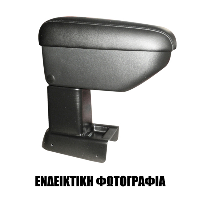 Cik - ΤΕΜΠΕΛΗΣ ΑΥΤΟΚΙΝΗΤΟΥ ΓΙΑ VW TIGUAN 2007+  S1 με βάση - 1 τεμ. (AR.S1.VW.0261/CK)
