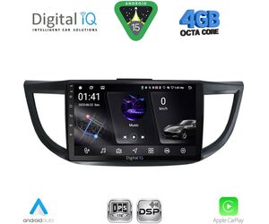 DIGITAL IQ RSG 6198_CPA (10inc) MULTIMEDIA TABLET for HONDA CRV mod. 2013-2017