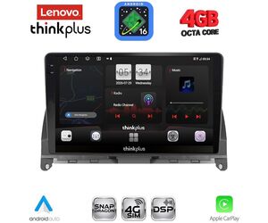 LENOVO LTG 7405_CPA (9inc) MULTIMEDIA TABLET for MERCEDES C (W204) mod. 2007-2011