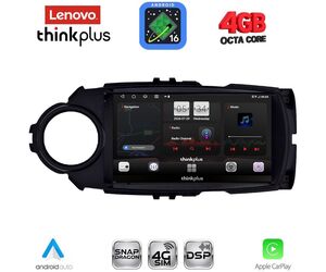 LENOVO LTG 7737FL_CPA (9inc) MULTIMEDIA TABLET for TOYOTA YARIS mod. 2015-2020