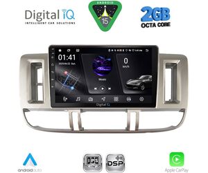 DIGITAL IQ RSF 4474_CPA (9inc) MULTIMEDIA TABLET for NISSAN XTRAIL mod. 2000-2004