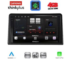 LENOVO LTG 7548_CPA (9inc) MULTIMEDIA TABLET for RENAULT EXPRESS mod. 2020-2026