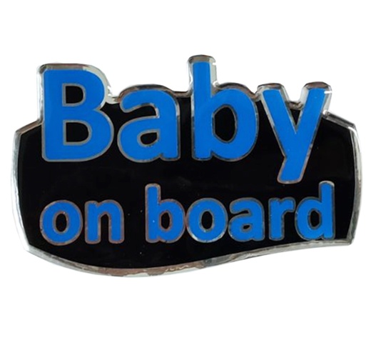 BABY ON BOARD ΑΥΤΟΚΟΛΛΗΤΟ ΕΞΩΤΕΡΙΚΗΣ ΧΡΗΣΗΣ 13,1 Χ 8,3cm ΜΠΛΕ/ΜΑΥΡΟ/ΧΡΩΜΙΟ ΜΕ ΕΠΙΚΑΛΥΨΗ ΣΜΑΛΤΟΥ - 1 ΤΕΜ.