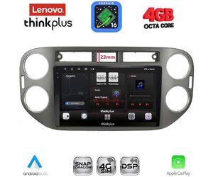 LENOVO LTG 7760GR_CPA (9inc) MULTIMEDIA TABLET for VW TIGUAN mod. 2011-2016 (GREY)