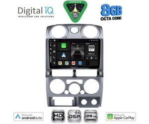 DIGITAL IQ BXF 18254SL_CPAA (9inc) MULTIMEDIA TABLET for ISUZU D-MAX mod. 2008-2012 (SILVER)