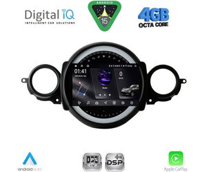 DIGITAL IQ RSG 6064_CPA (9inc) MULTIMEDIA TABLET for MINI COOPER (R56-R57) mod. 2006-2014 - CLUBMAN (R55) mod. 2007-2014