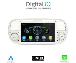 DIGITAL IQ BLA 065BG_CPA (7" DECK) MULTIMEDIA LINUX SYSTEM for FIAT 500 mod. 2007-2015 (BEIGE)