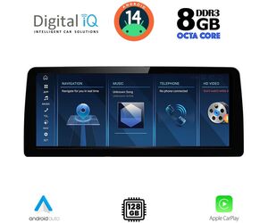 DIGITAL IQ TPK 17974_CPA (12.3") (EVO) MULTIMEDIA SYSTEM for BMW X3 (F25) - X4 (F26) mod. 2016-2017