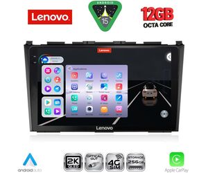 LENOVO SSZ 12197_CPA (9inc) MULTIMEDIA TABLET for HONDA CRV mod. 2006-2012