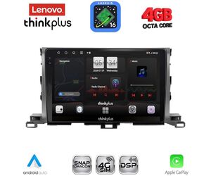 LENOVO LTG 7700_CPA (10inc) MULTIMEDIA TABLET for TOYOTA HIGHLANDER mod. 2014-2019