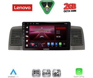 LENOVO LVF 5712GR_CPA (9inc) MULTIMEDIA TABLET for TOYOTA COROLLA mod. 2001-2006 (GREY)