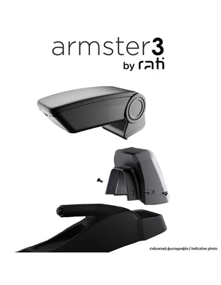 Rati - Ολοκληρωμένος Τεμπέλης Armster 3 για MG 3 2024 > από Πλαστικό και Vegan Δέρμα σε Μαύρο Χρώμα με Αντάπτορα Τοποθέτησης - 1 Σετ (V01927+V01566)