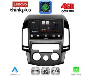 LENOVO LTG 7231_CPA A/C (9inc) MULTIMEDIA TABLET for HYUNDAI i30 mod. 2007-2012