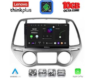 LENOVO LTM 11227_CPA CLIMA (9inc) MULTIMEDIA TABLET for HYUNDAI i20 mod. 2008-2012