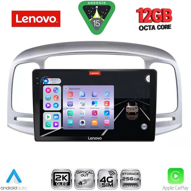 LENOVO SSZ 12249SL_CPA (9inc) MULTIMEDIA TABLET for HYUNDAI ACCENT mod. 2005-2012 (SILVER)