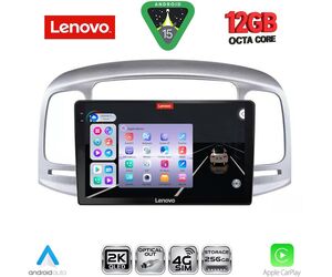 LENOVO SSZ 12249SL_CPA (9inc) MULTIMEDIA TABLET for HYUNDAI ACCENT mod. 2005-2012 (SILVER)