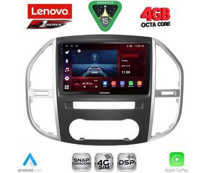 LENOVO SSQ 9429_CPA (10inc) MULTIMEDIA TABLET for MERCEDES VITO – VIANO  (W447) mod. 2015-2024
