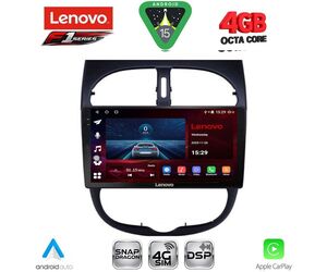 LENOVO SSQ 9506_CPA (9inc) MULTIMEDIA TABLET for PEUGEOT 206 mod. 1998-2006
