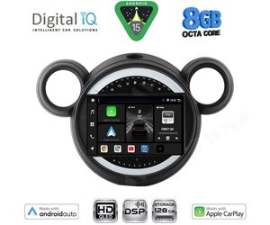 DIGITAL IQ BXF 7065_CPAA (9inc) MULTIMEDIA TABLET for MINI COUNTRYMAN (R60) mod. 2010-2016 - PACEMAN (R61) mod. 2013-2016