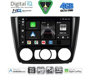 DIGITAL IQ BXK 19040_CPAA A/C (9inc) MULTIMEDIA TABLET for BMW S.1 (E81-82-87-88) mod. 2004-2013