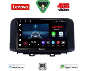 LENOVO LVE 8237_CPAA (10inc) MULTIMEDIA TABLET for HYUNDAI KONA mod. 2017-2023