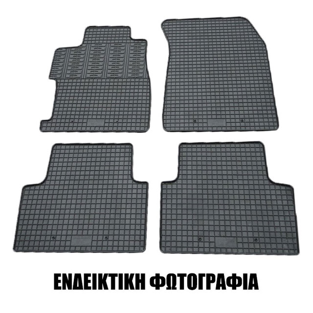 Cik - ΠΑΤΑΚΙΑ ΑΥΤΟΚΙΝΗΤΟΥ ΑΠΟ ΛΑΣΤΙΧΟ ΓΙΑ MAZDA CX3 2015-2017+ / MAZDA 2 2015+ ΣΕ ΜΑΥΡΟ ΧΡΩΜΑ ΜΕ ΚΟΥΜΠΩΜΑΤΑ - 4 ΤΕΜ. (RM.MA.0001/CK)