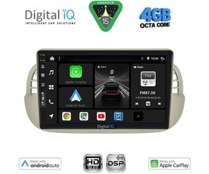 DIGITAL IQ BXF 16130BG_CPAA (9inc) MULTIMEDIA TABLET for FIAT 500 mod. 2007-2015 (BEIGE)
