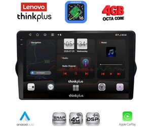 LENOVO LTG 7148_CPA (9inc) MULTIMEDIA TABLET for FIAT TIPO mod. 2015-2023