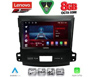 LENOVO SSR 10442_CPA (9inc) MULTIMEDIA TABLET for CITROEN C-CROSSER | MITSUBISHI OUTLANDER | PEUGEOT 4007  mod. 2006-2012