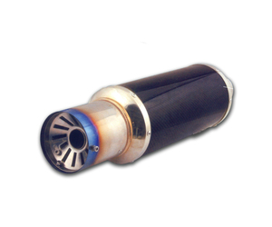Καζάνι τελικό (Inox) και μπούκα Τιτανίου (Carbon)