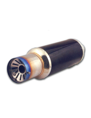 Καζάνι τελικό (Inox) και μπούκα Τιτανίου (Carbon)