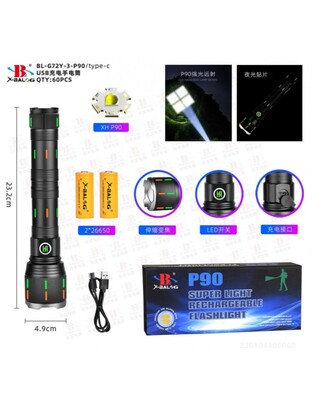 ΕΠΑΝΑΦΟΡΤΙΖΟΜΕΝΟΣ ΦΑΚΟΣ ΧΕΙΡΟΣ SUPER BRIGHT BL-G72Y-3-P90